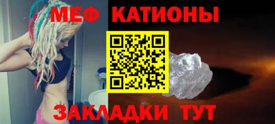гашиш Кингисепп