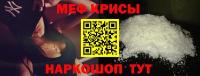 гашиш Кингисепп