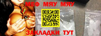 spice Комсомольск-на-Амуре