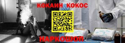 первитин Кимры