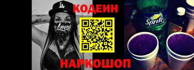 первитин Кимры