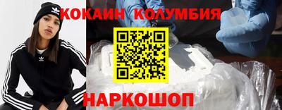 первитин Кимры