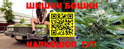 mdma Коммунар