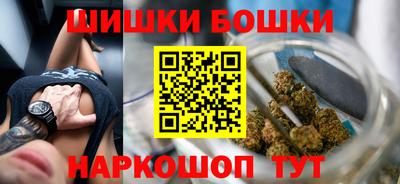 эйфоретик Конаково