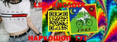гашиш Кингисепп