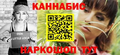 гашиш Кингисепп