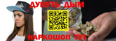 эйфоретик Конаково