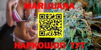 первитин Кимры