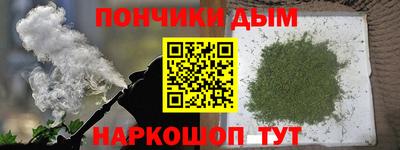 spice Комсомольск-на-Амуре