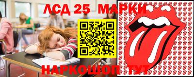 mdma Коммунар