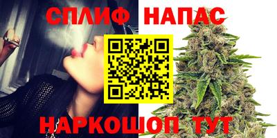 первитин Кимры