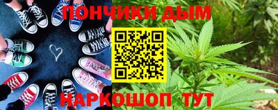 первитин Кимры