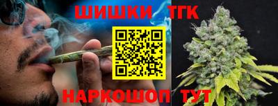 первитин Кимры