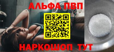 гашиш Кингисепп