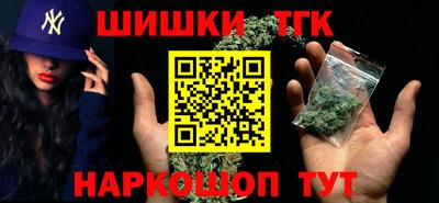 гашиш Кингисепп