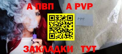 гашиш Кингисепп