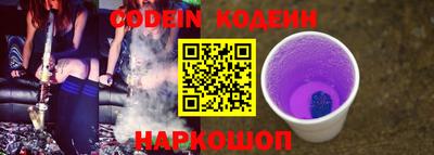 первитин Кимры