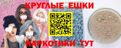 первитин Кимры