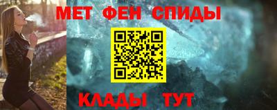 гашиш Кингисепп