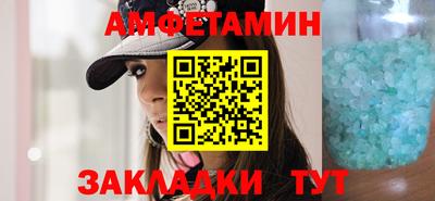 гашиш Кингисепп