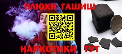 первитин Кимры