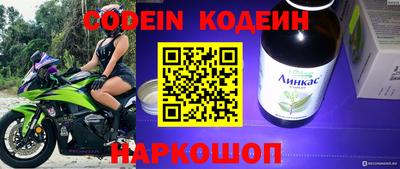 гашиш Кингисепп