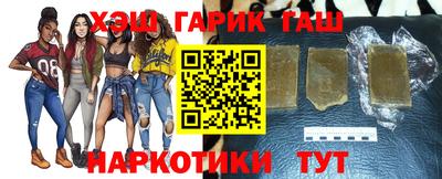 меф Кинель