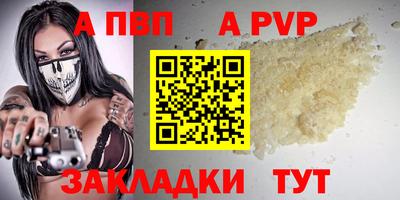 гашиш Кингисепп