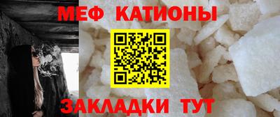 первитин Кимры