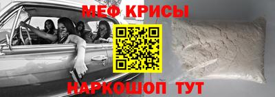 гашиш Кингисепп